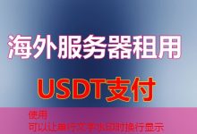 drawroundrect Android 是什么功能及使用优势有哪些-韩国服务器