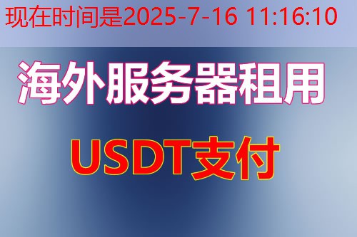 阿里云全球学生优惠带来哪些云计算资源优势？