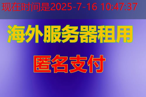 解析IP：如何快速找到网络问题的根源与解决方案