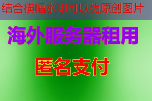 为何更改 SSH 端口是保护服务器安全的重要措施