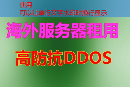VM安装Rocky Linux，如何快速搭建最新的高效稳定Linux服务器？