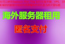 Seaborn Plot Title 如何在服务器、VPS、主机和域名的数据可视化中发挥最新作用-韩国服务器
