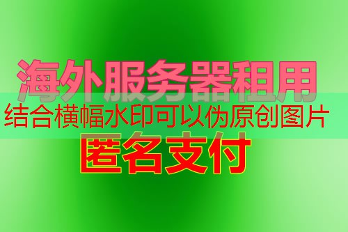 ESXi安装教程包含哪些关键步骤与推荐服务？