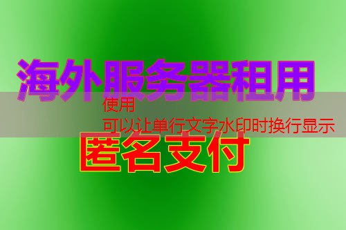 最好的英雄联盟服务器选择与管理指南