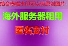 数据库备份与恢复测试怎么做才能确保数据安全与有效性,确需花费多少时间和资源-韩国服务器
