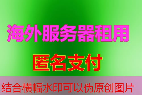 为什么选择byrut.org作为您在线服务的最佳平台