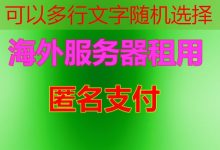 AVXCL在高性能计算中哪里能发挥最佳效果？-韩国服务器