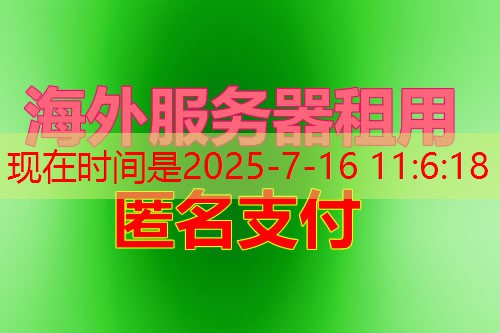 Linux 设置上网代理的详细步骤与实用技巧