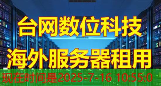 证书验证是网络安全不可或缺的基石！