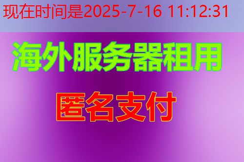 Ubuntu安装Systemd为什么能提升系统管理效率和灵活性