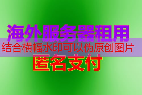 163企业邮箱使用指南和配置步骤详解