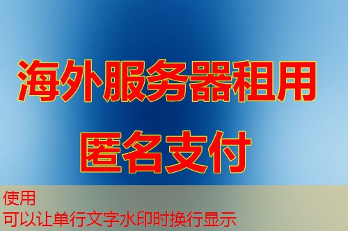 免费二级域名为什么是个人网站和小型企业成本节约的理想选择
