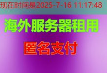 PyCharm多行注释取消有哪些实用方法和注意事项-韩国服务器
