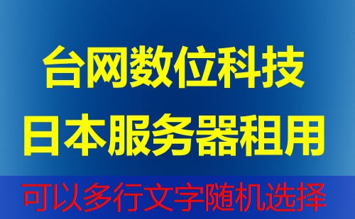 DNS的基本概念及在Linux系统中的配置步骤是什么