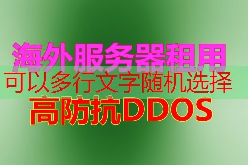 如何在Maven中设置本地仓库并保持默认配置