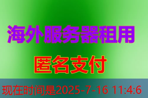 Rollback 用法在技术运维中的重要性与操作指南