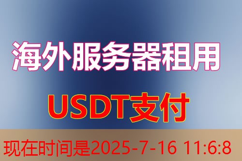 Xshell下载带你体验终端模拟的无穷魅力