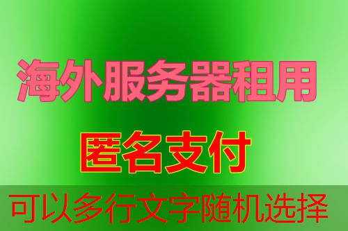 8G内存够用吗分析互联网服务的内存需求与限制