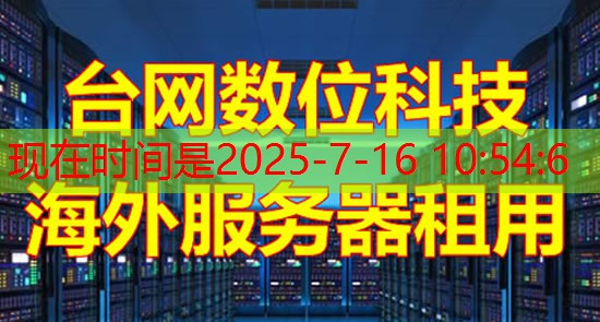 Python 列出子目录的实用技巧与代码示例