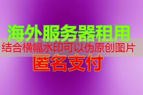 二级域名哪个选择更能提升用户体验与品牌形象