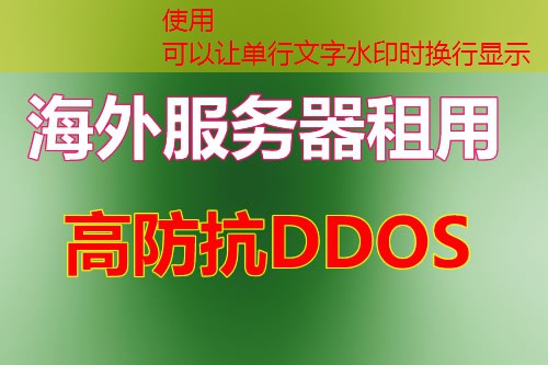 修改本地DNS需要花费多少费用和时间才能完成设置