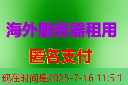 Arch Linux 启动图形界面如何操作才能顺利完成最新设置？