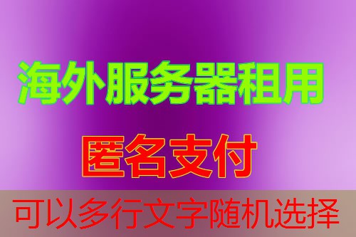 Lua os.time用法：轻松获取和操作时间戳的指南