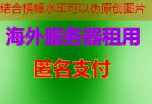 Kafka消费数据命令为什么是管理消费者组的必备工具-韩国服务器