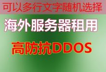 亿速云为企业与个人开发者提供哪个一站式云计算解决方案-韩国服务器