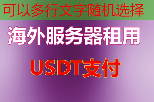 如何安装和使用在线教育 GitHub 项目指南