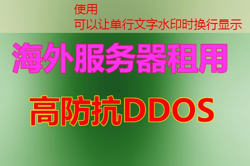Doh Pub 是 什么以及为什么它成为提升网络安全和隐私的重要技术