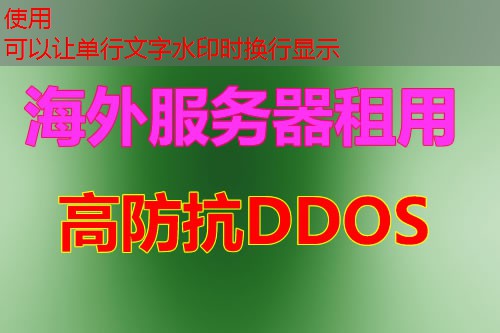 宝塔开心版能为用户带来哪些便利与优势