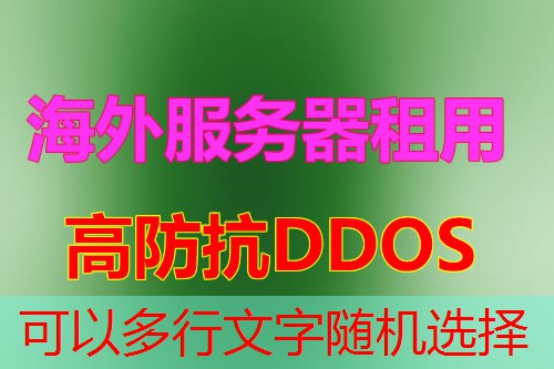 SQL ROUND 用法与四舍五入多少位数的应用说明