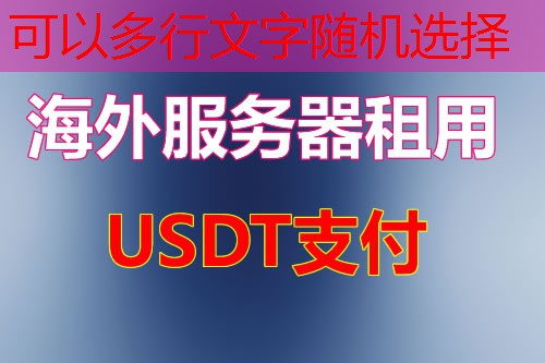 CDN加速要注意哪些事项和操作步骤