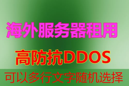 解决Cloudflare 520 错误的五个关键步骤与注意事项