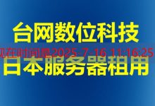 WHOIS and ARIN Net in Domain Management and Internet Infrastructure Best Practices-韩国服务器