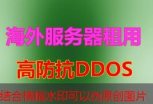 reiniciar apache centos哪个服务提供商最可靠-韩国服务器