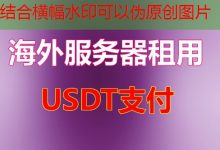 503 状态码与中国云服务市场的产品价格分析-韩国服务器