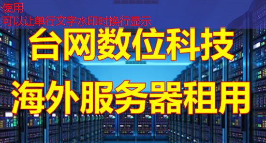什么是DDoS攻击，哪些防范措施可以有效应对
