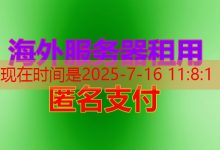 400错误有哪些常见原因导致客户端请求失败-韩国服务器