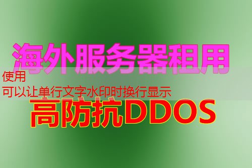 pycharm如何注释与为什么注释对代码开发的重要性