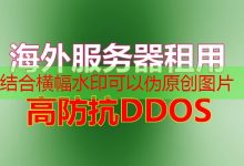 ubuntu 查看 磁盘 空间指南 2025年推荐有效管理方式-韩国服务器