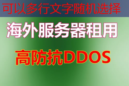公司邮箱注册平台选择与操作指南