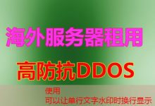 MySQL端口号灵活配置与云服务价格大揭秘！-韩国服务器