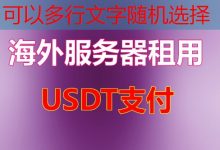 Navicat更新日志包含哪些重要信息-韩国服务器