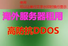 如何在Maven中设置本地仓库并保持默认配置-韩国服务器