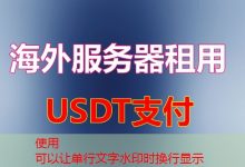 IP归属地查询为什么选择腾讯云、阿里云、华为云、金山云和百度云的服务？-韩国服务器