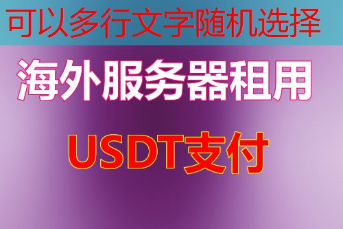 503 状态码与中国云服务市场的产品价格分析