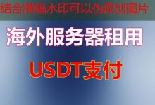 Linux WiFi不可用解决方案的完整指南与步骤-韩国服务器