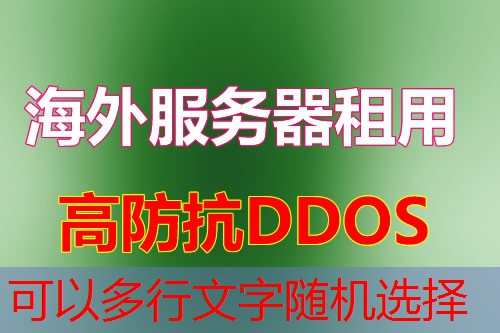 澳洲节点：如何轻松解决移民与签证问题